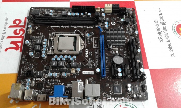 MSI H67 Motherboard prosesore intel r 2:90 GHz